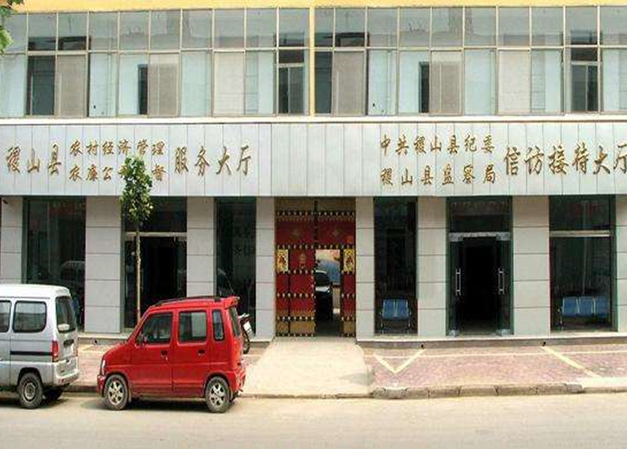 稷山縣2019年冬季清潔取暖壁掛爐及燃?xì)庠畈少徣雵?xiàng)目