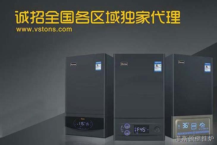 談?wù)劚趻鞝t品牌和市場