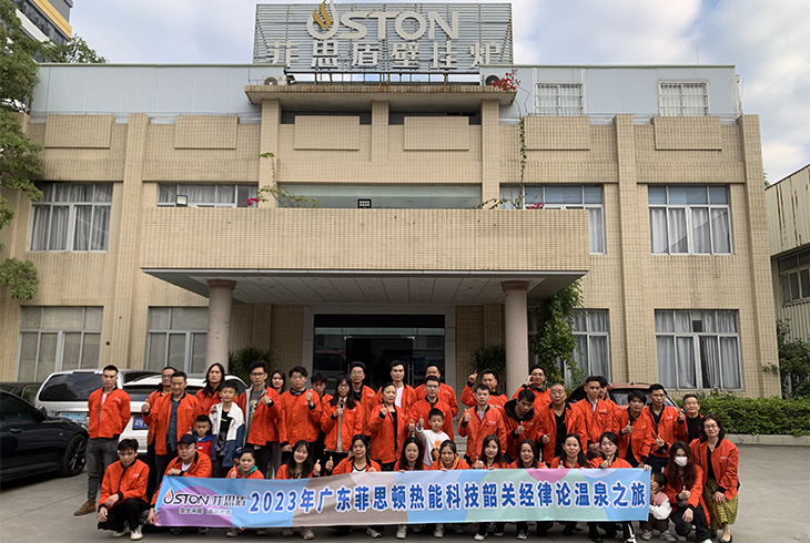 激揚青春?放飛心靈|菲思盾丹霞山戶外團(tuán)建活動完滿結(jié)束。