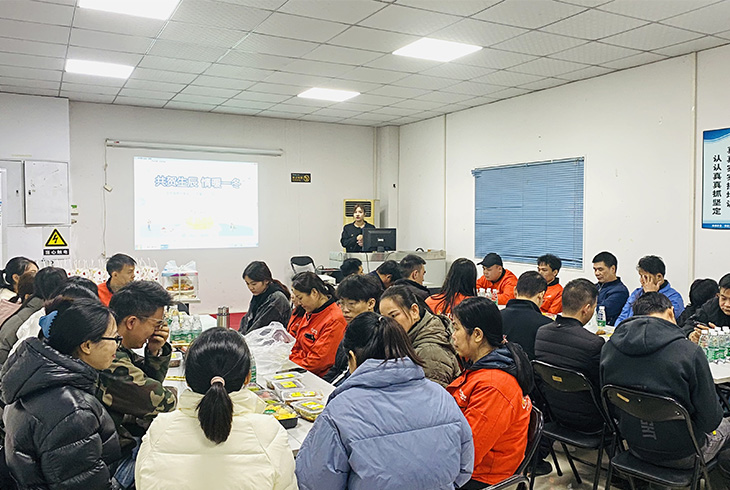 共話質(zhì)量,共謀發(fā)展|菲思盾2023年末生產(chǎn)質(zhì)量茶話會順利舉行