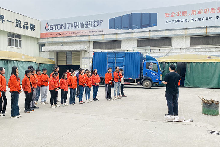 菲思盾積極開展企業(yè)消防應(yīng)急演練活動