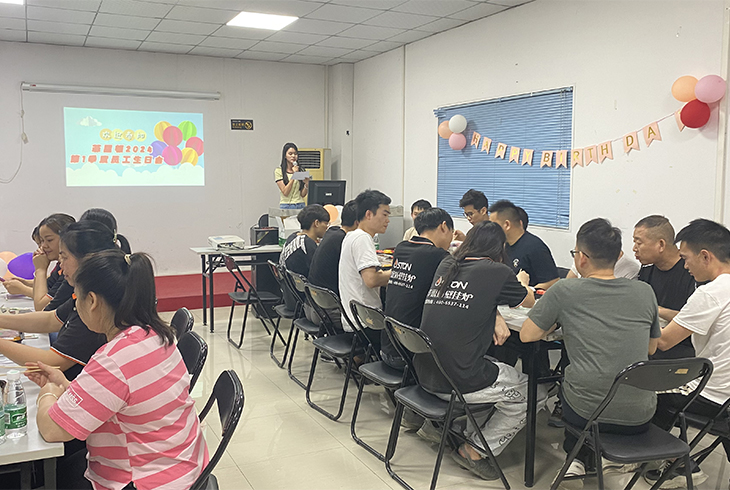 菲思盾2024年第一季員工生日會(huì)圓滿舉辦