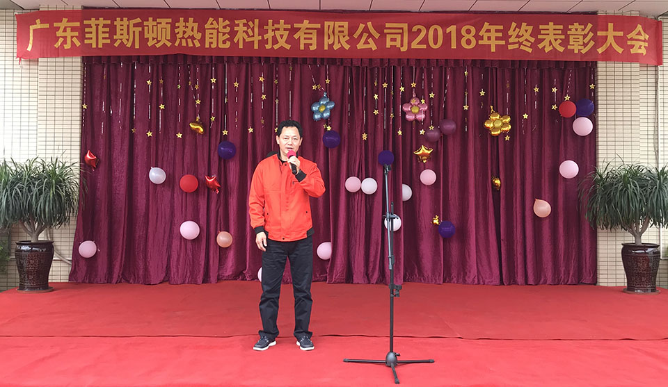 1548055496919898.jpg 微信圖片_20190118152925.jpg