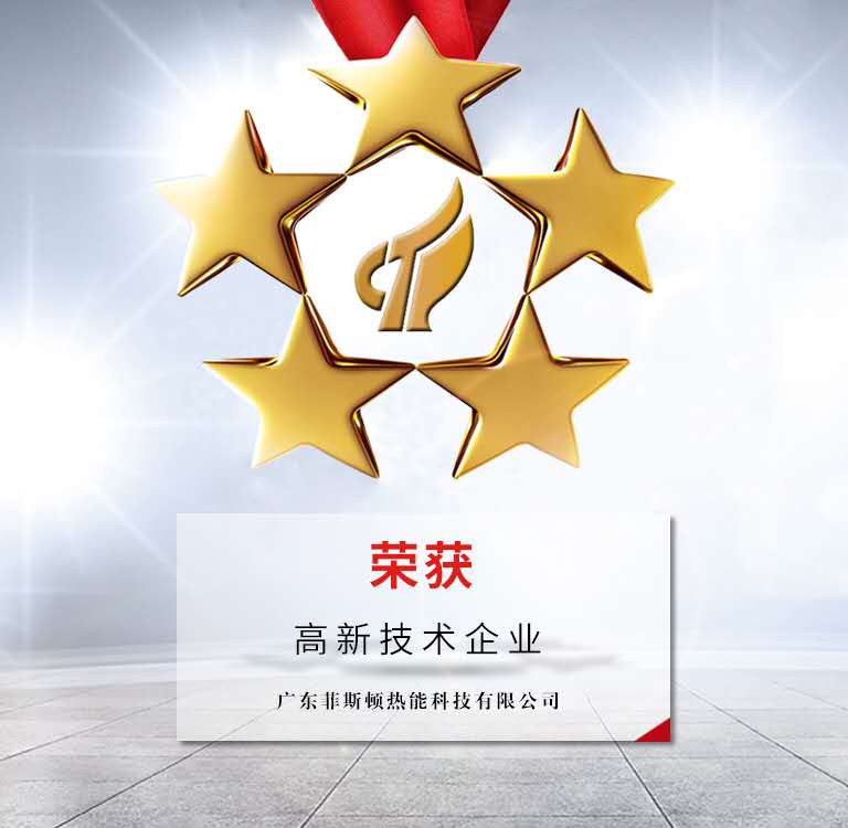 1548897248145990.jpg 微信圖片_20190131082621.jpg