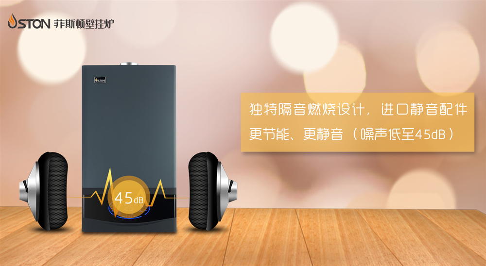 1562548344988181.jpg 靜音運行.jpg