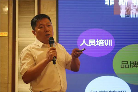 廣東菲思盾熱能科技有限公司渠道部總監王前程先生