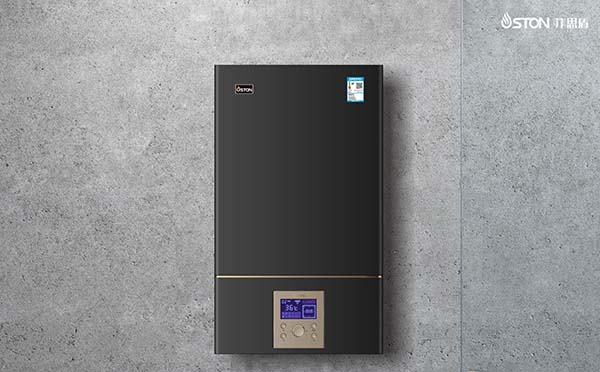 菲思盾冷凝燃氣壁掛爐