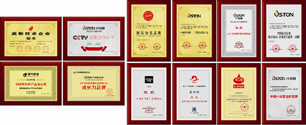 菲思盾壁掛爐眾多榮譽見證品質(zhì)